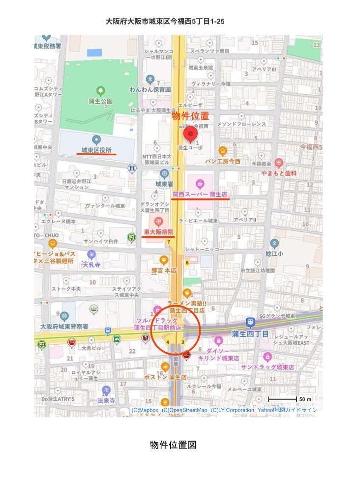 蒲生コーポの地図