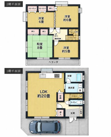 東大阪市布市町4丁目　戸建の間取り