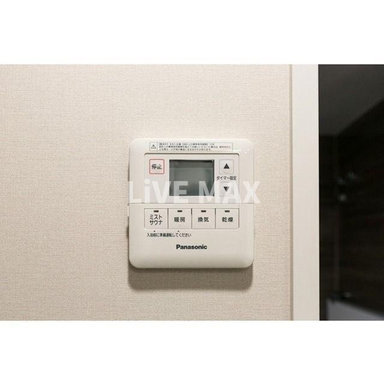 【その他】ディームス東陽町 