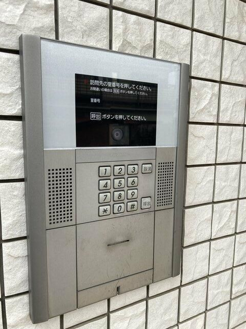 ラシーネ扇　アイリスのその他共用部分