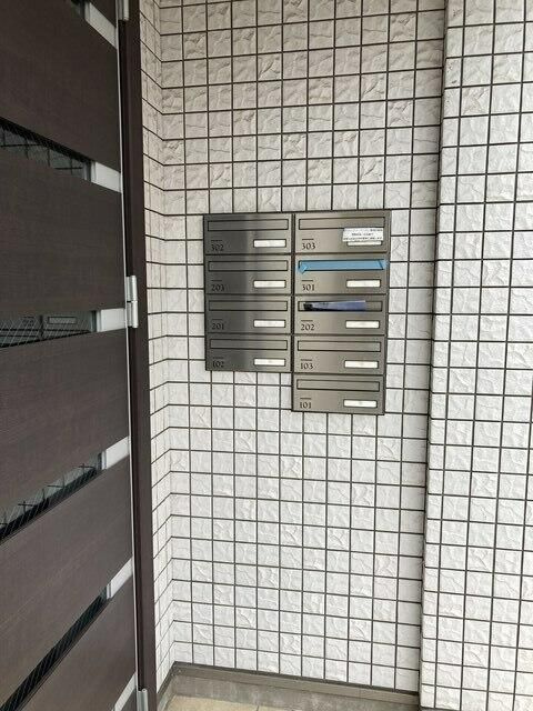 ラシーネ扇　アイリスのその他共用部分