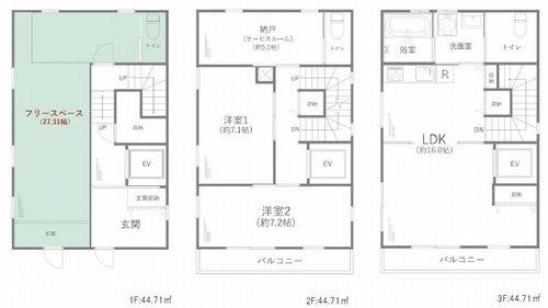 【仲介手数料０円】藤沢市柄沢2丁目　中古一戸建ての間取り|藤沢市柄沢2丁目　中古一戸建て