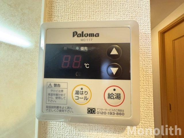 アンソレイエの設備