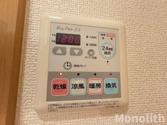 アンソレイエの設備