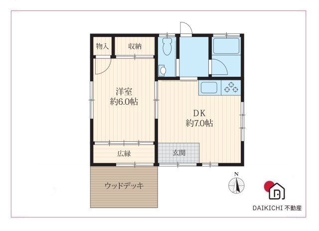 【間取り】 | 寄居町寄居　中古戸建
