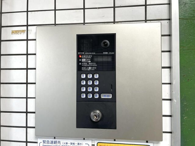 スカイコート池袋西のその他
