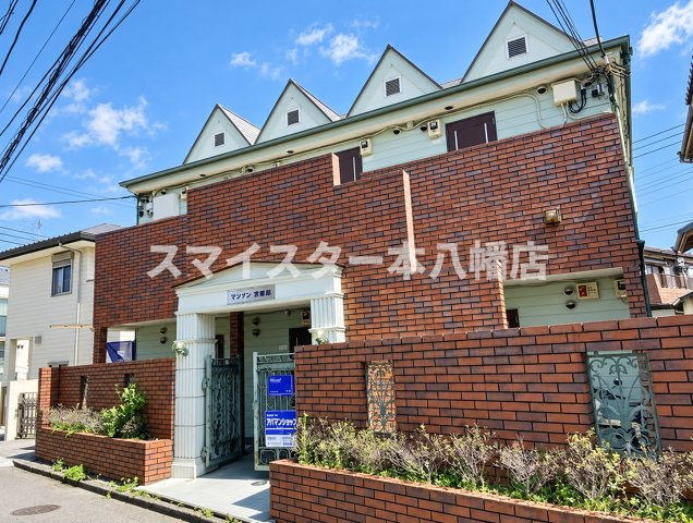 マ・メゾン津田沼