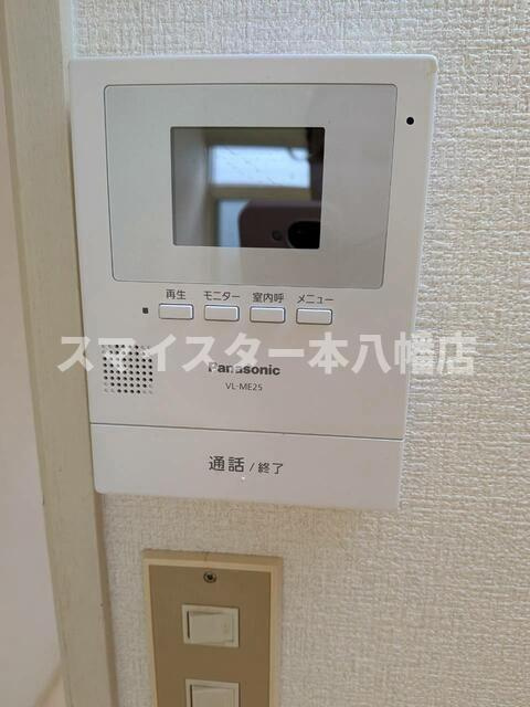 マ・メゾン津田沼のセキュリティ