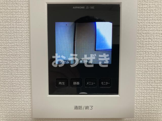 スターホームズ鶴見のセキュリティ|カラー液晶モニターホン完備で…