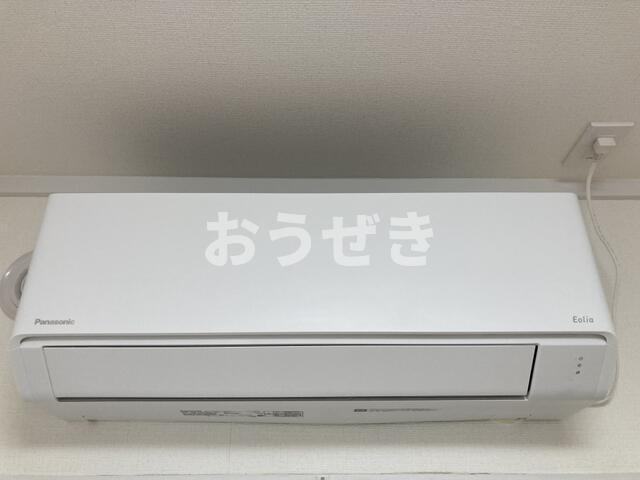 スターホームズ鶴見の設備|エアコン付！