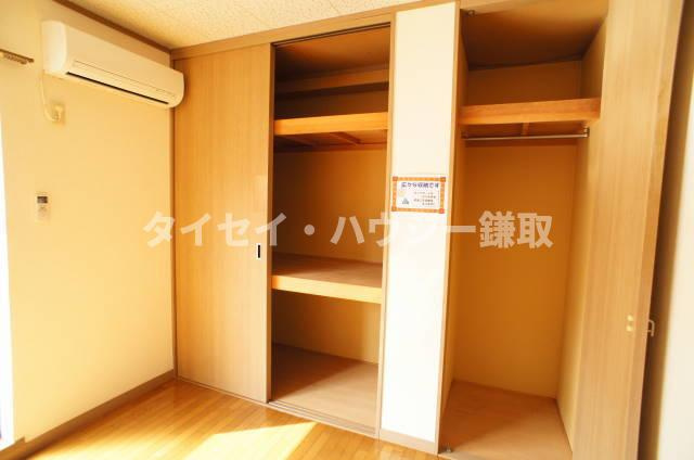 ガーデンヒルズ国分寺台Ａ棟の収納|収納は各部屋にあります
