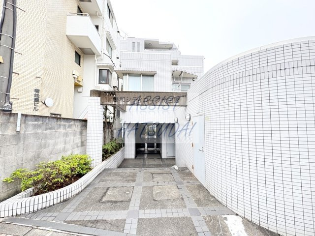 藤和シティコープ代田橋