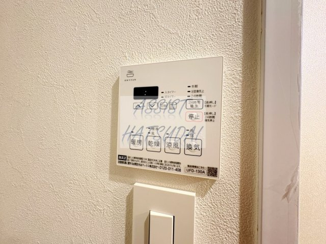 藤和シティコープ代田橋の設備