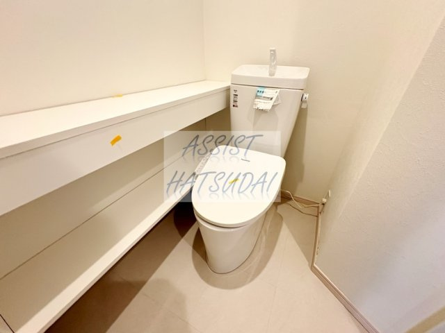藤和シティコープ代田橋のトイレ