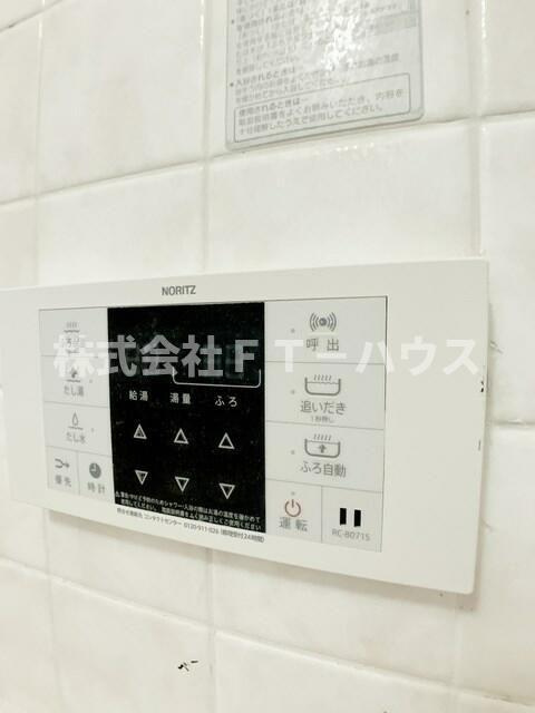 潮ハイツの設備