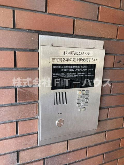 潮ハイツのその他共用部分