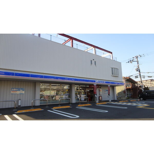 アムール新石切の周辺