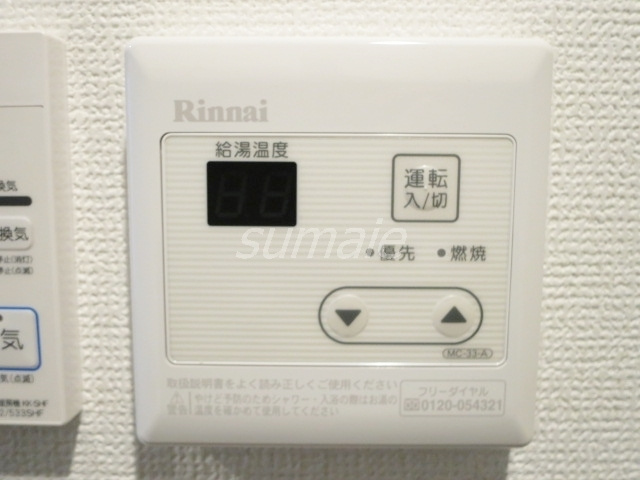 AZEST-RENT浮間舟渡Ⅱの設備|給湯完備です！