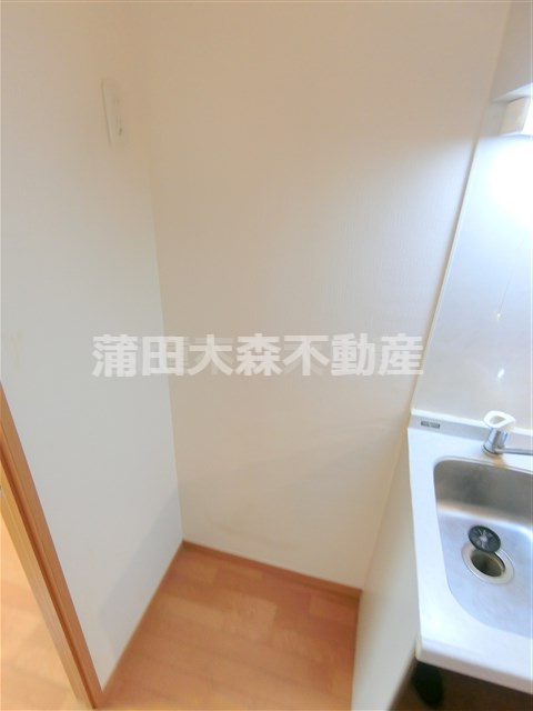 SIN-Cityシンシティー多摩川のキッチン|冷蔵庫置き場