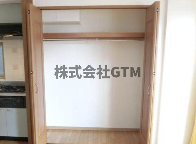 【収納】