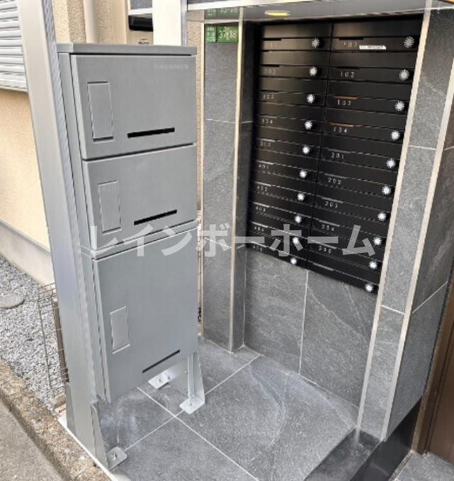 グランドエミネンス氷川台のその他