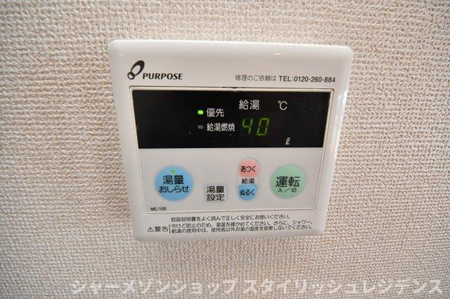 ギャラン中井の設備