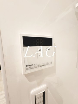 【設備】 | アンドレジデンス立川 | 給湯器パネルです。