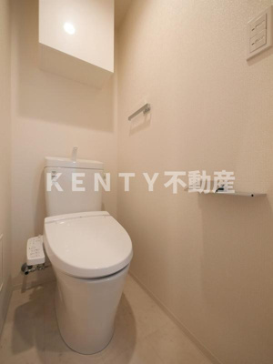 【トイレ】 | オーパスレジデンス武蔵小山 | コンパクトで使いやすいトイレです