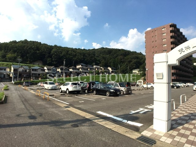  | 天神山マンションI号館