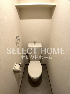 【トイレ】 | 天神山マンションI号館 | 落ち着いたトイレです