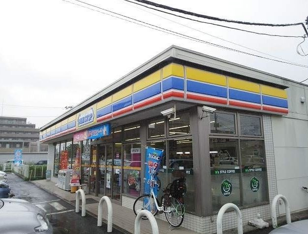 アエキタスの周辺|その他