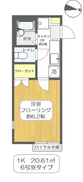 アムールの間取り