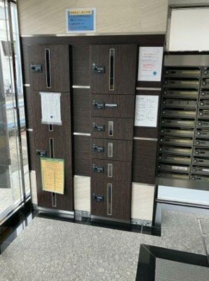 【その他共用部分】 | ユーレジデンス西大井