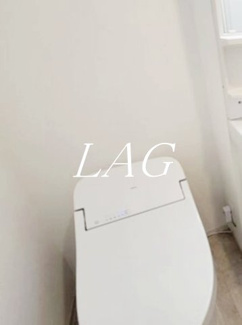 【トイレ】 | アンドレジデンス立川 | トイレです。
