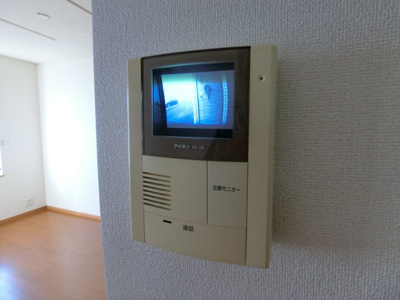 【セキュリティ】 | ハーモニー