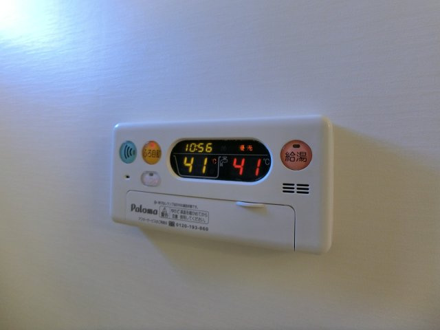 【設備】 | ハーモニー