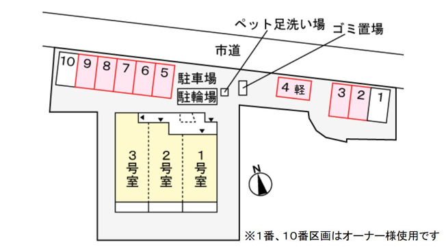 【区画図】 | グランツ26