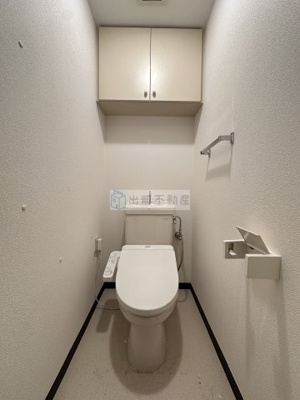 【トイレ】 | アーバンライフ目白駅前