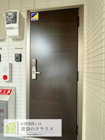 エンラージ西院