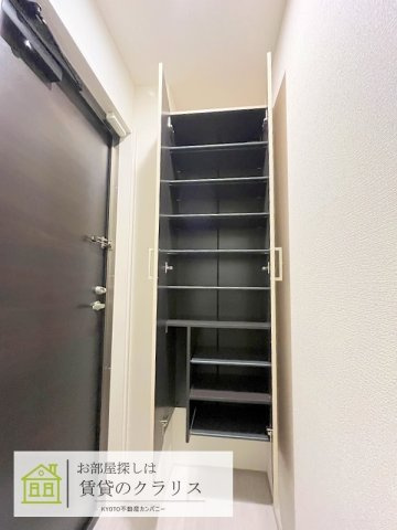 エンラージ西院