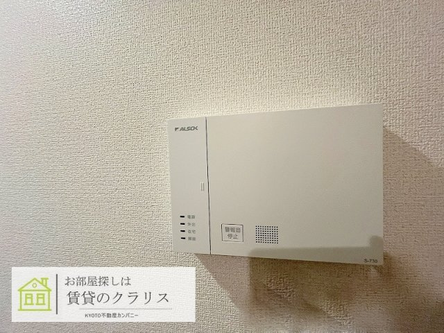 エンラージ西院