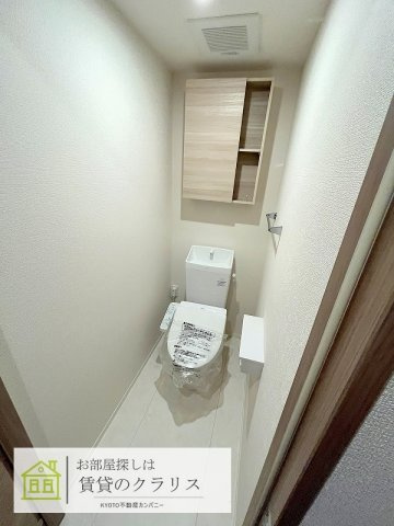 エンラージ西院のトイレ