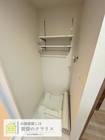 エンラージ西院