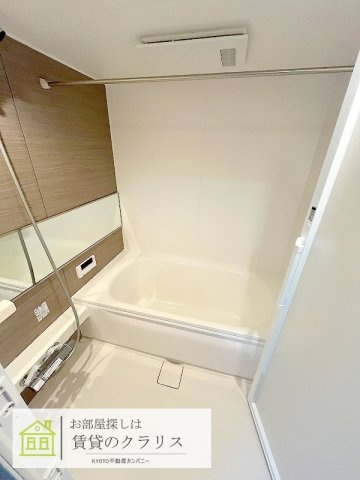 エンラージ西院の浴室