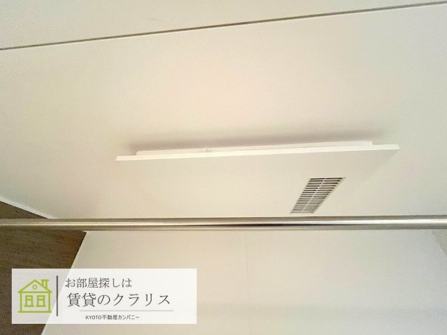 エンラージ西院