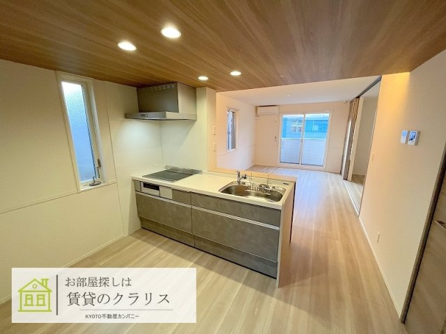 エンラージ西院のキッチン