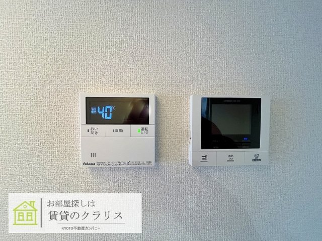 エンラージ西院のセキュリティ