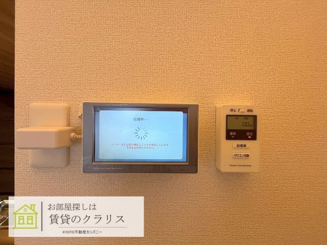 エンラージ西院