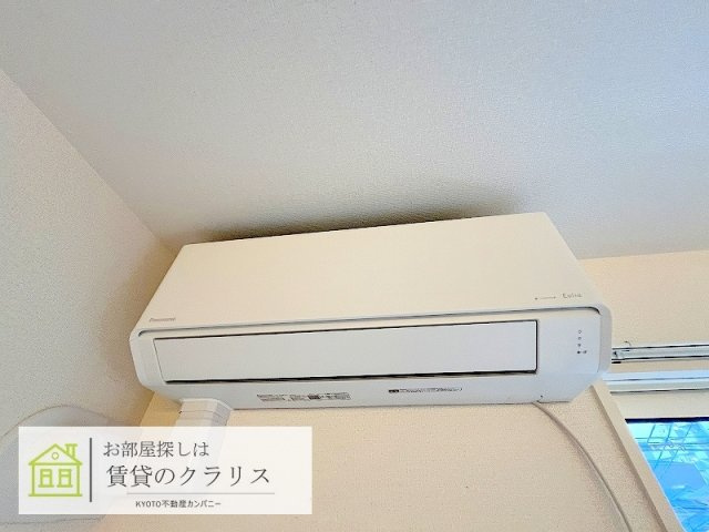 エンラージ西院の設備
