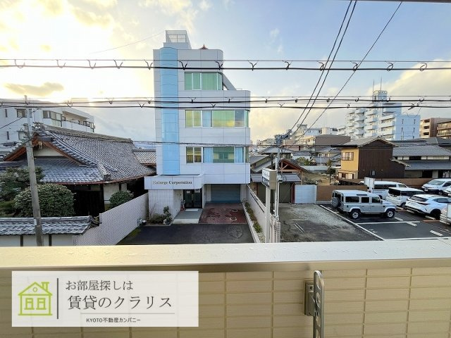エンラージ西院